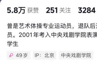 冯巩66岁大寿现场曝光！徒弟贾玲罕见现身