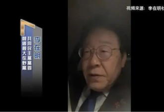 尹锡悦的“暴走”：败局已定？赢家未卜？