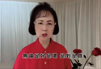 琼瑶爱情比剧还狗血！高中爱上大25岁老师，二婚当15年小三终上位