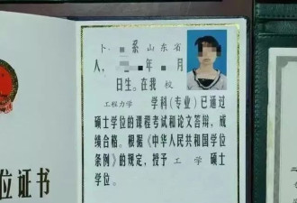 公安和稀泥？精神失常女能被"好心收留"生娃吗？