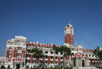 被渗透卖情报给中国 台湾总统府维安宪兵被起诉