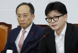 自家政党说法大变 尹锡悦大位悬了