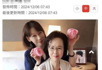 琼瑶儿媳发声悼念婆婆：思念常在，精神永存