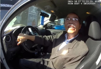 71岁亚裔老翁遭暴力执法受重伤 涉事警察被控重罪