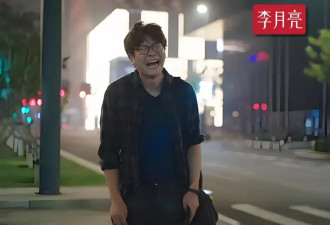 全网最倒霉男人:女儿非亲生 儿子是假的 老婆风尘女