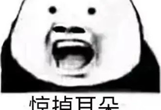 全网最倒霉男人:女儿非亲生 儿子是假的 老婆风尘女