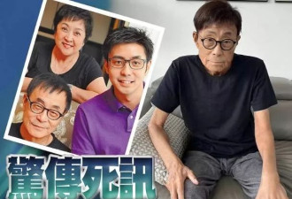 刘家昌追思会地点曝光！位于江西一个小村中