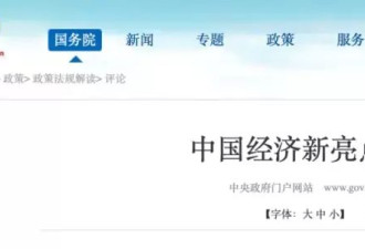 广西南宁市儿童医院建了9年，至今没开业