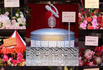 周杰伦演唱好热闹！昆凌和婆婆同框助阵
