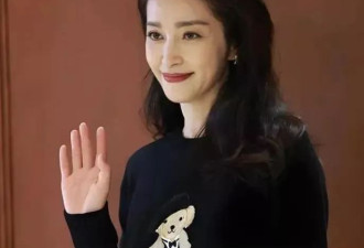 李冰冰51岁状态优雅冷艳！但生图皮肤松弛撞脸刘晓庆
