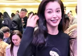 李冰冰51岁状态优雅冷艳！但生图皮肤松弛撞脸刘晓庆