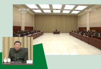 习与军方“平起平坐” 党媒不慎爆其重病缠身?