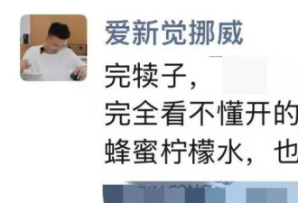 医院开始要求过紧日子之后