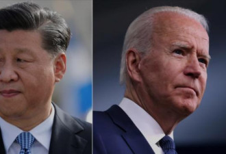 三部门意见高度一致！中共惨败