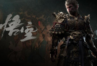 全球年度10大游戏出炉《黑神话》只拿到....