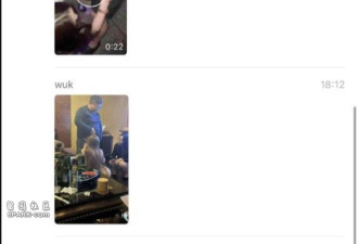 “董事长KTV不雅照曝光”?绿地集团回应