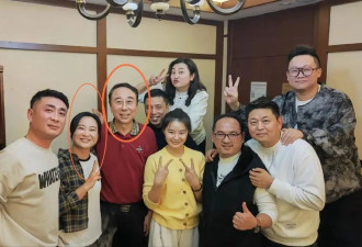 冯巩大寿，老搭档牛群早已消失不见，