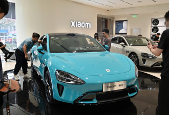 小米造电动车仅6个月 季度销量超越丰田日产