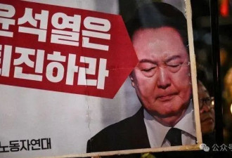 大陆热帖：12月7日，韩国关键的一天....