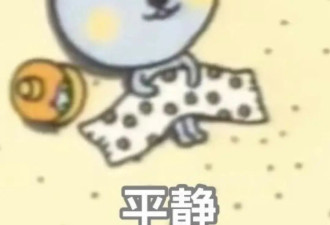 微醺的鹿晗和被嘲产后复出的关晓彤，开始共用一张“姨味脸”？