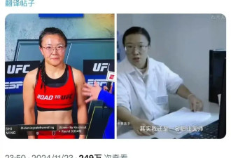 新晋娃娃音甜妹，其实是地表最强猛女？
