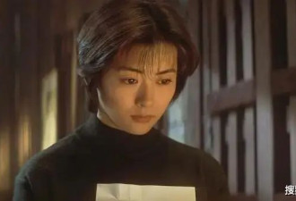 54岁中山美穗浴室身亡！当天原计划举办演唱会...