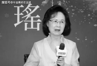 琼瑶的两段婚姻:闪婚闪离、婚外恋,曾挑衅原配...