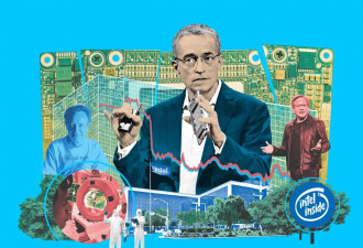 四年蒸发1500亿！一心想救英特尔的他却自陷“泥潭”