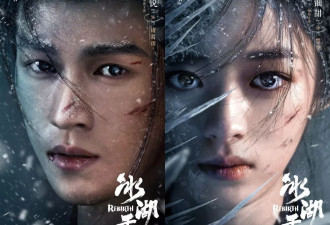 《楚乔传2》正式开拍，赵丽颖退出