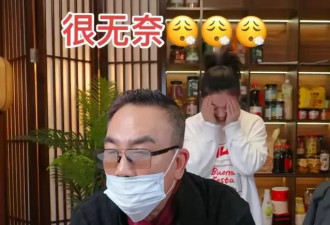 杨议直播间被封7天，多个涉及德云社举报群曝光