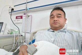“鸿茅药酒事件”当事人谭秦东突发心梗 回应...