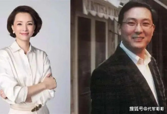董卿父亲:最后悔的就是让宝贝女儿嫁给密春雷