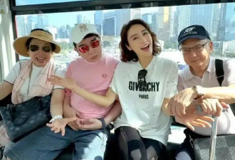 视后黎姿出席名媛聚会，保养得宜抢镜，经历不幸，如今生活美满