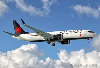 加拿大航空陆续新开温哥华=纳什维尔等美国航线