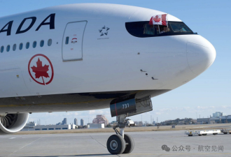 加拿大航空陆续新开温哥华=纳什维尔等美国航线