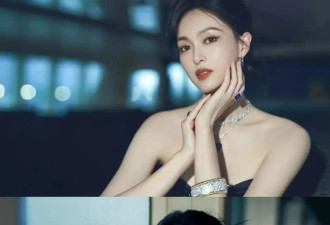 港媒曝国民度超高的某顶流女星疑似退圈生子！引网友猜测