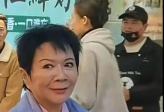 63岁蔡明与倪萍参演节目，老到人变形，医美后遗症已显现