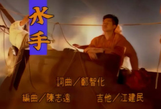 出新歌了！满头白发的郑智化 略显沧桑 让人心疼