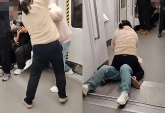 地铁成格斗场 中国大妈暴打妹子 乘客吓坏