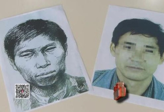 上海警侦破23年杀人悬案