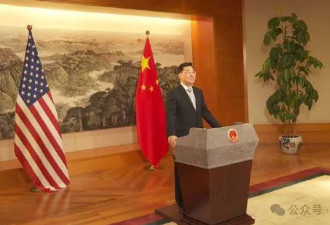 中方突曝美方对“自己的脚”最新自残方式