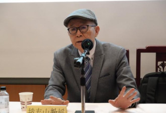 大破大立，川普要让美中“有我没你，有你没我”