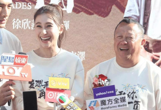何超莲主演电影首映被问与曾志伟有亲密镜头！她这样说！