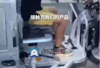 小伙自称在美国卖“三蹦子”，3个月赚100万元