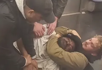最新！纽约退役军人锁喉案，法庭再给他一杀人罪