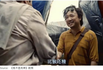 中媒：印度比最坏的预想还要坏