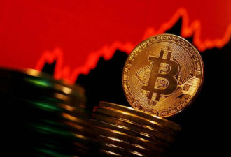 《金融时报》就唱衰比特币道歉 全文曝光网却怒