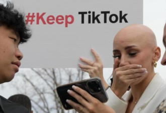 借用专家之口 ，中媒解答川普能否保住TikTok
