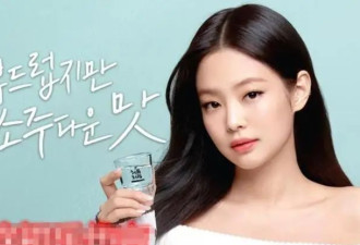 揭露泡菜国财阀丑闻：父子“共享”同一女星，亲兄弟为钱反目成仇