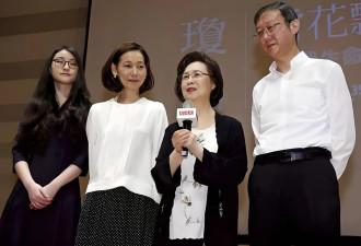 琼瑶之子陈中维：他见证了母亲与继父的患难婚姻